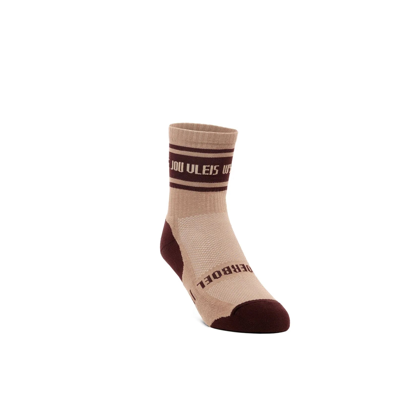 Men's Short Outdoor Cotton Sock Khaki & Tobacco "Wys" image 0