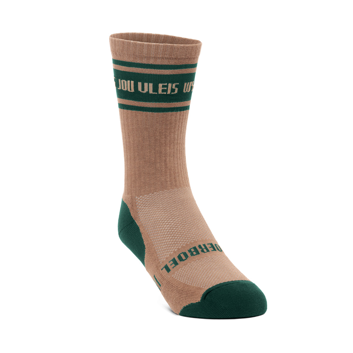 Men's Long Outdoor Cotton Sock Khaki & Olive "Wys" image 0