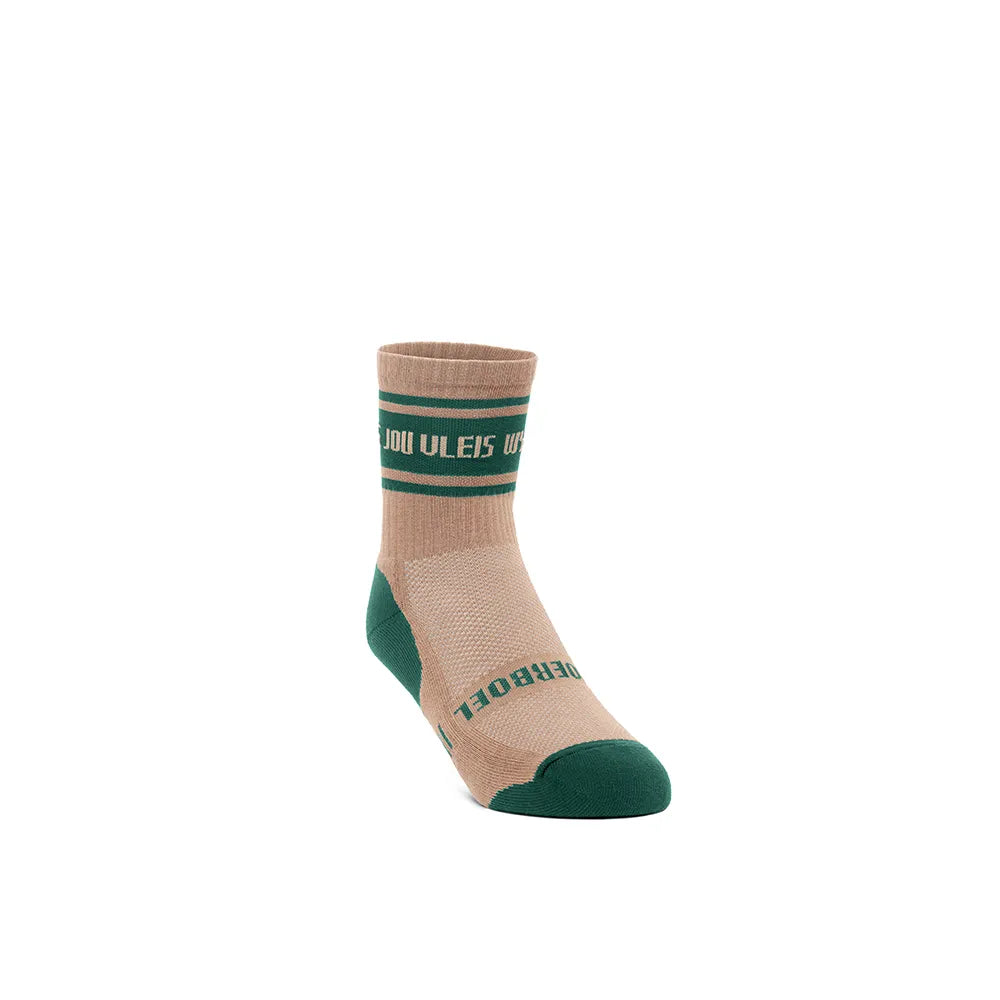 Kids Short Outdoor Sock Khaki & Olive "Wys" image 0