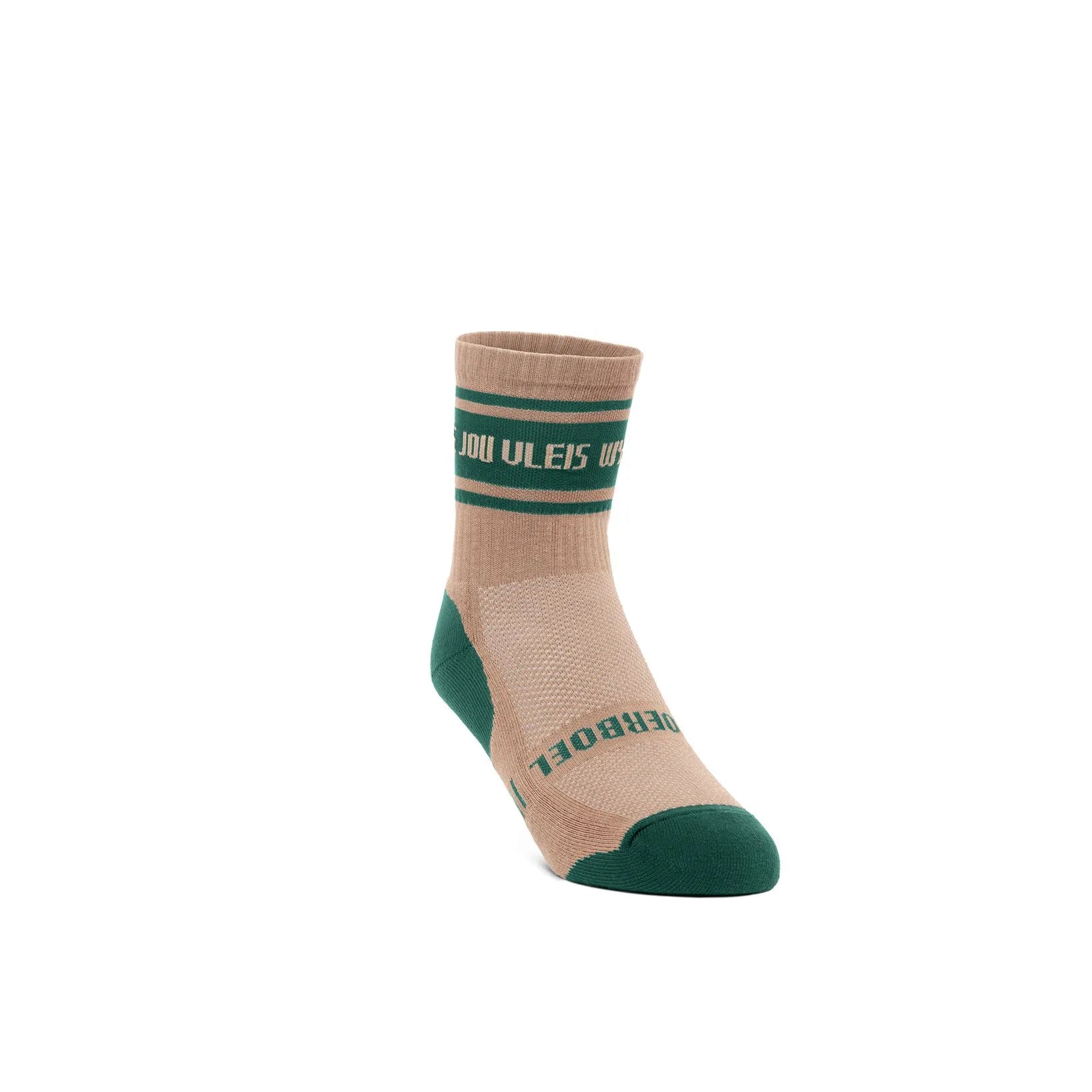 Ladies Short Outdoor Cotton Sock Khaki & Olive "Wys" image 0